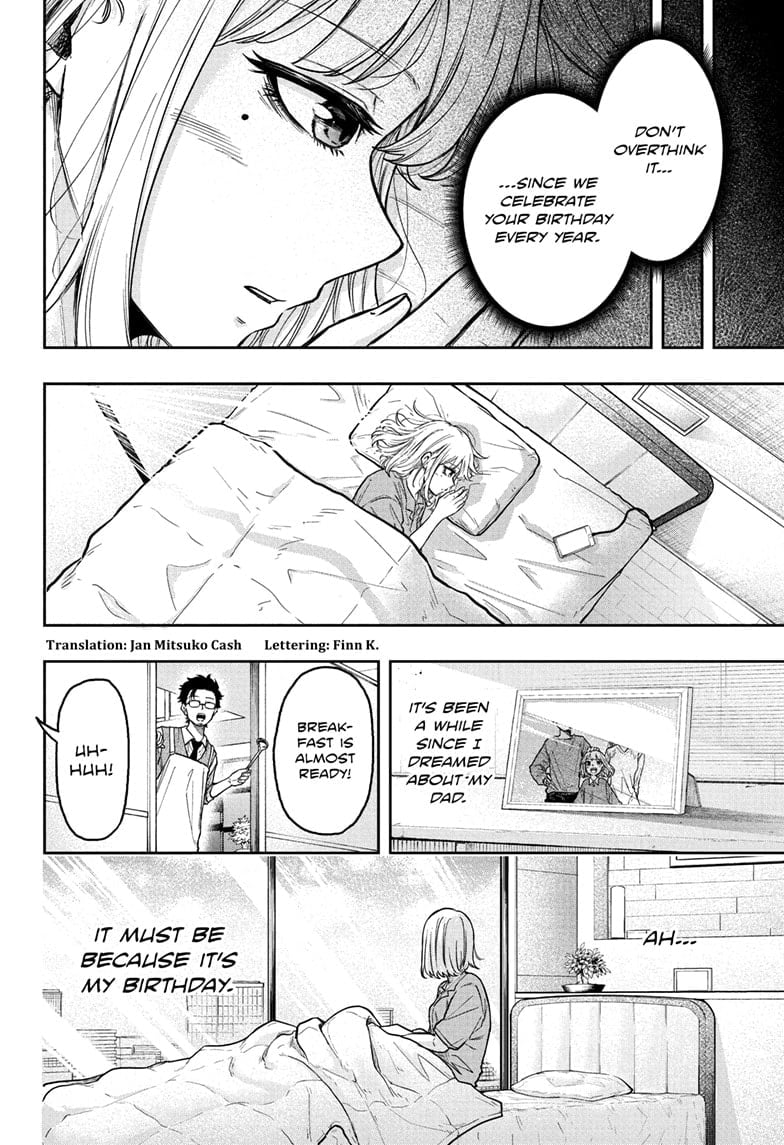 Shinobi Undercove Chapter 27 2